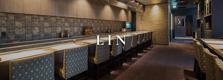 神戸ステーキレストランモーリヤ凜