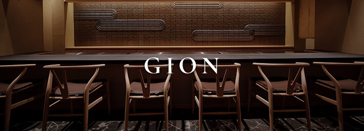 KOBE BEEF STEAK 祇園